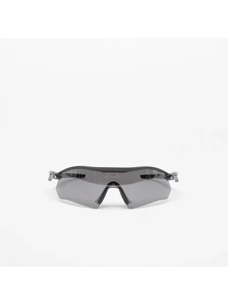 Sluneční brýle Oakley Radar Plate matte black/prizm black polarized černé