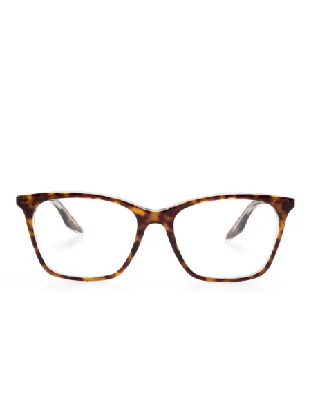 Ochelari de soare Ray-ban maro