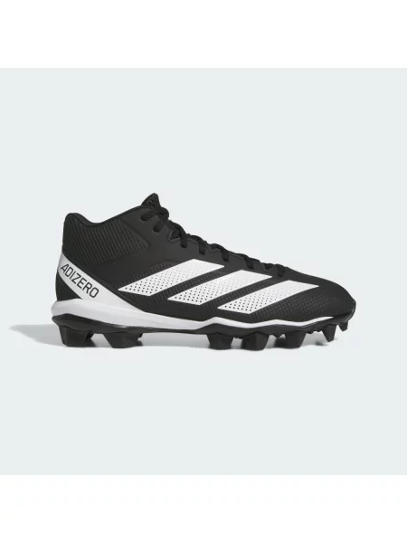 Tenisky Adidas Adizero bílé