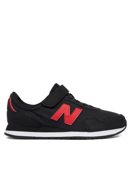 Tenisice New Balance crna