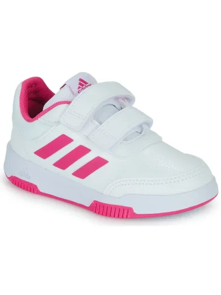 Sneakerși copii Adidas alb