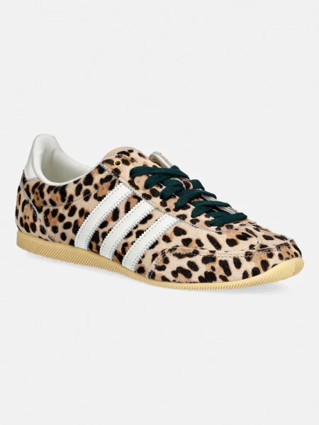 Sneakersy Adidas Originals skórzane beżowe