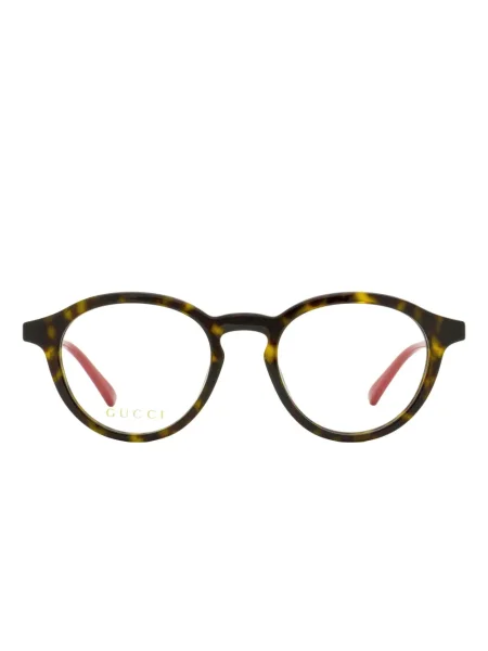 Ochelari de soare Gucci Eyewear maro