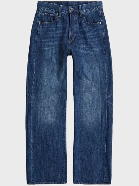 Джинсы G-star Raw синие