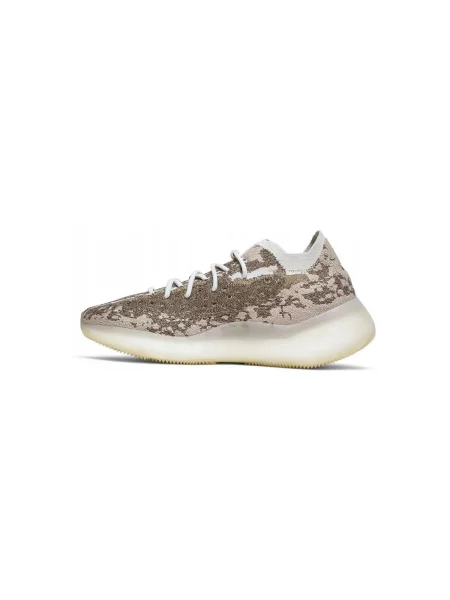 Pantofi Adidas bej
