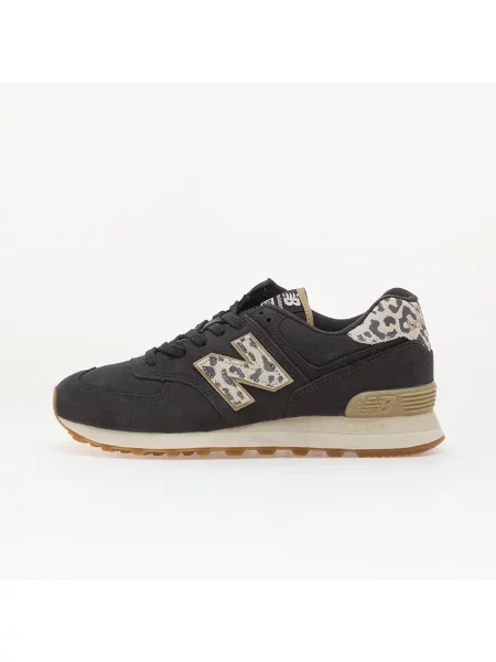 Buty New Balance – czarne