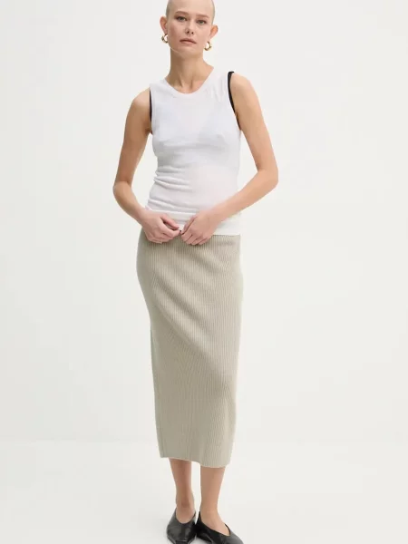 Вовняний топ AERON бежевий