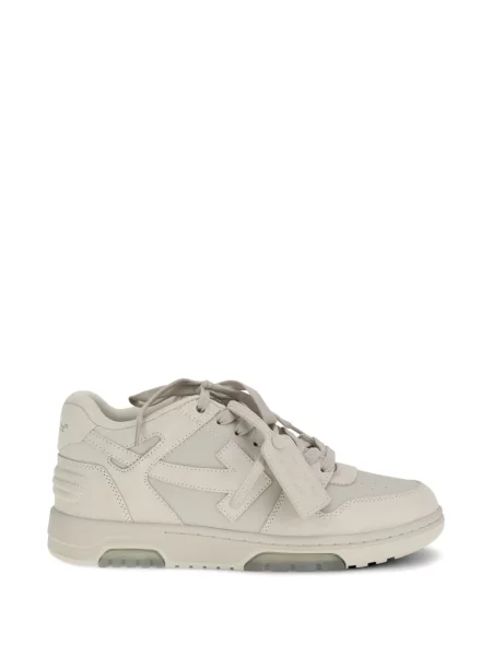 Tenisice Off-white business bijela