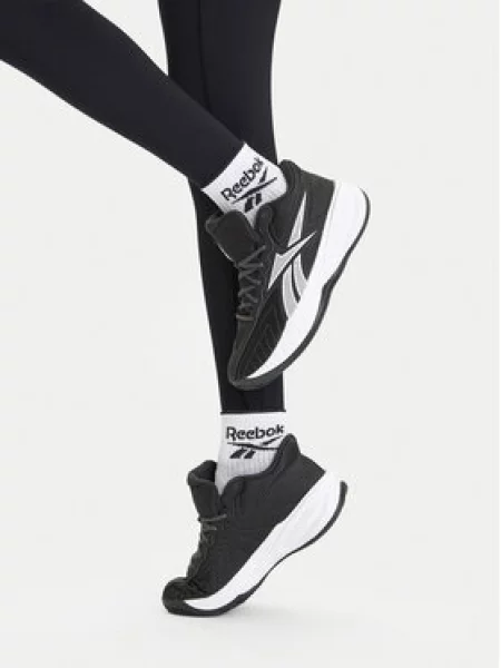 Čevlji za košarko Reebok CEO-PRESS črna