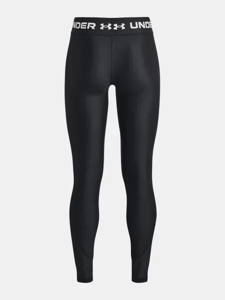 Gyerek leggings Under Armour fehér