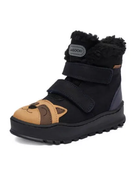 Lasocki Kids Bakancs Sötétkék