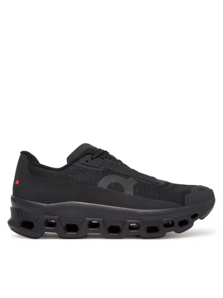 Sneakersy On czarne