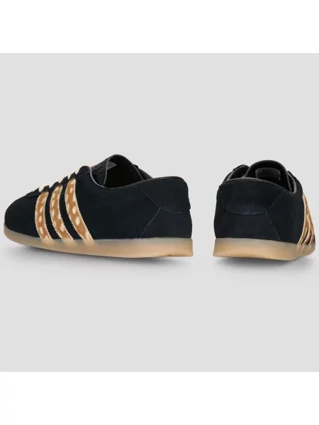 Pantofi Adidas maro