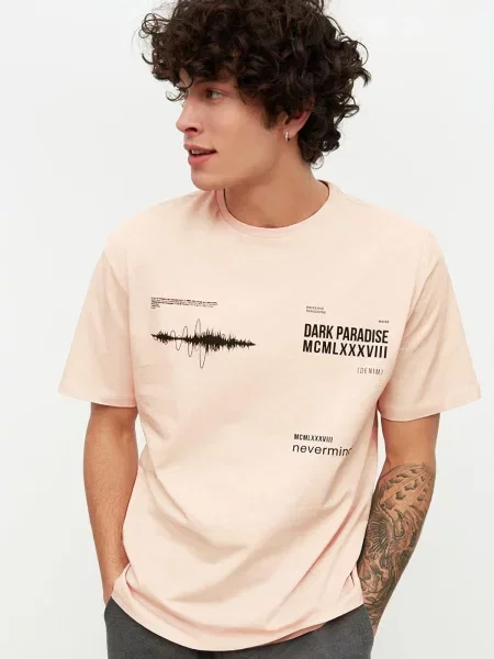 Tricou Trendyol