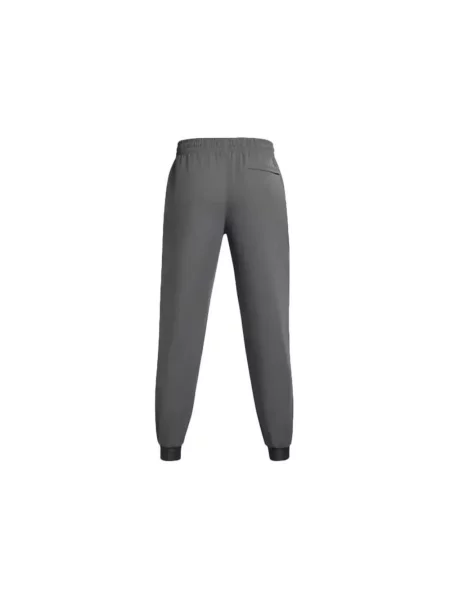 Spodnie Under Armour czarne