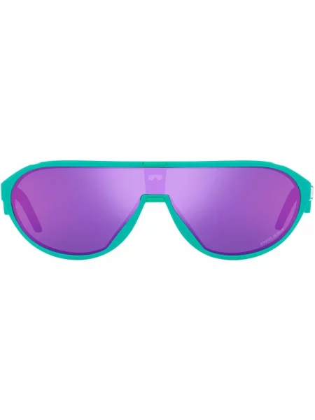 Ochelari de soare Oakley albastru