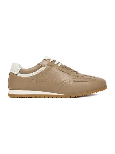 Sneakersy beżowe