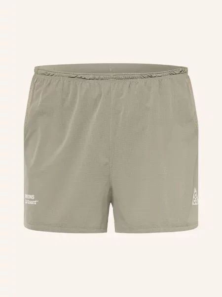 Běžecké kraťasy Nike bílé