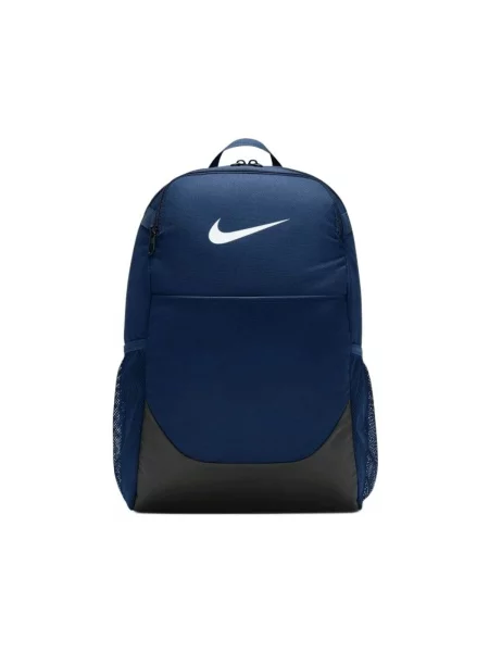 Geantă Nike albastru
