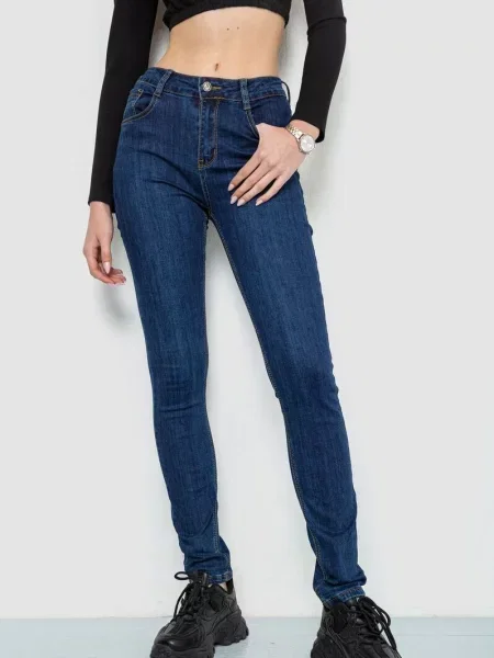 Завужені джинси Ager бавовна/поліестер синій