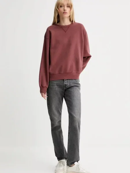 Levi's jeansy JEANS FOR high waist szare