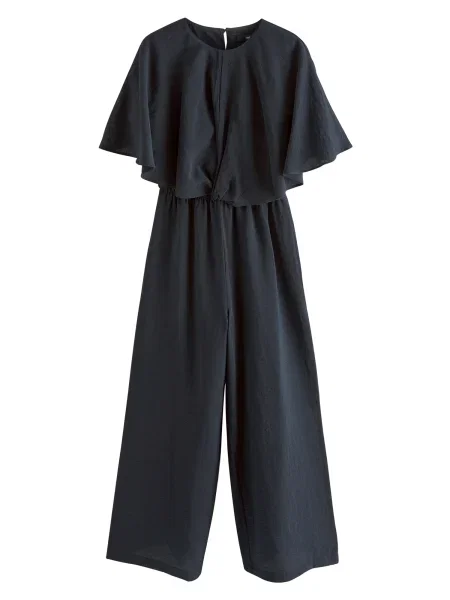 Next Kezeslábas tengerészkék