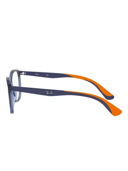 Dětské sluneční brýle Ray-ban modré