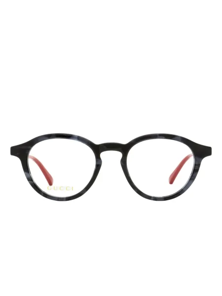 Ochelari de soare Gucci Eyewear gri