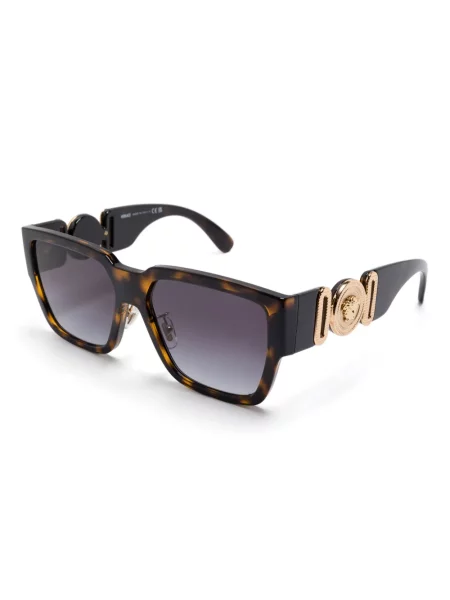 Ochelari de soare Versace Eyewear maro