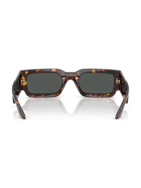 Солнцезащитные очки Versace