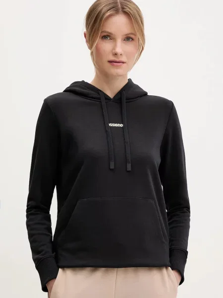 Bluză Rossignol cu glugă negru