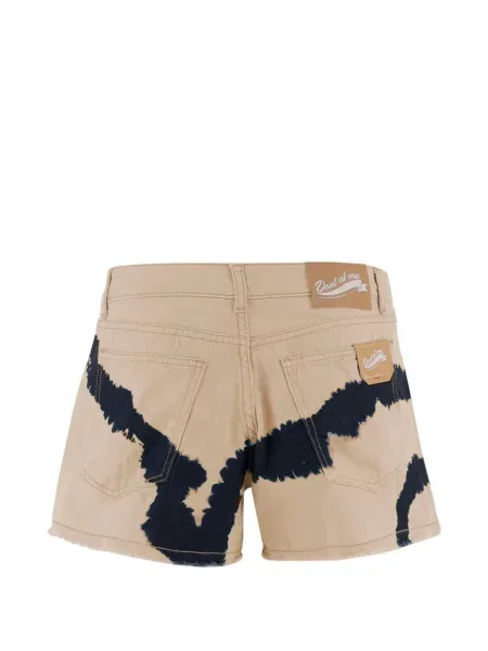 Szorty jeansowe Don't @ Me wiązane