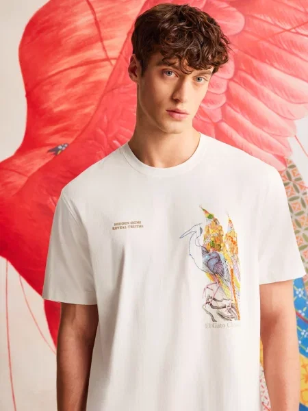 Тениска Medicine с принт бежово