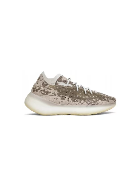 Pantofi Adidas bej