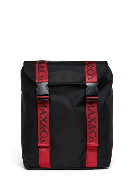 Детский рюкзак Max&co