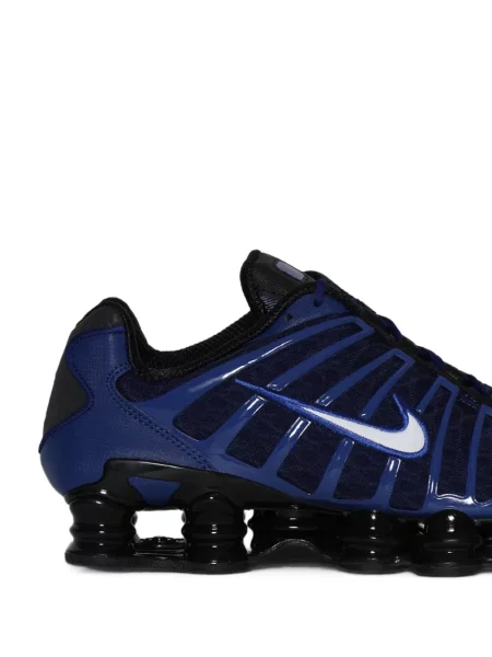 Sneakers Nike μπλε