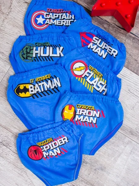 Дитячий Набір трусів Носи своє синій