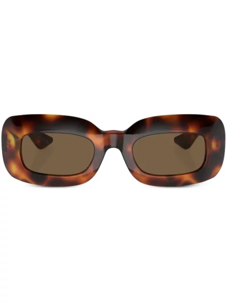 Ochelari de soare Oliver Peoples maro