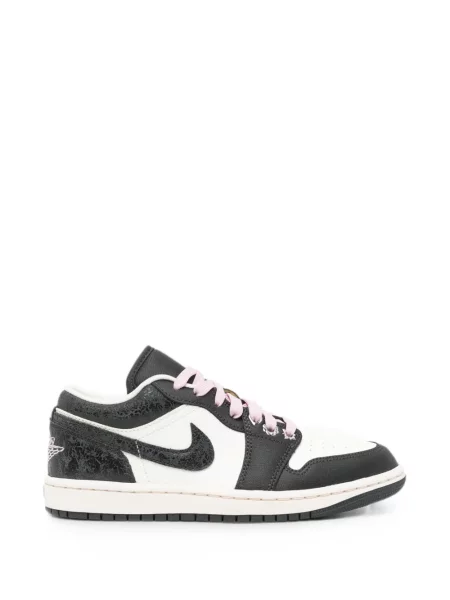 Sneaker Nike Dunk kék
