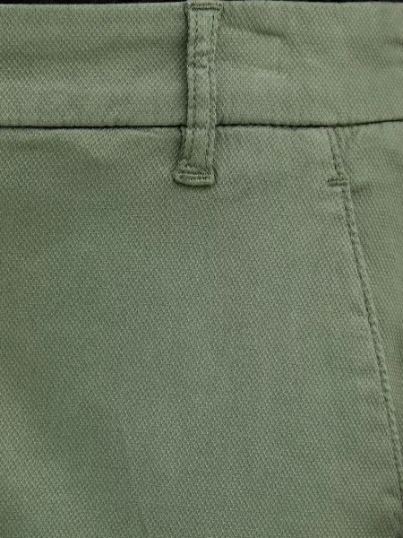 Брюки United Colors Of Benetton