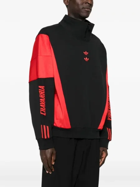 Sneakerși Adidas negru