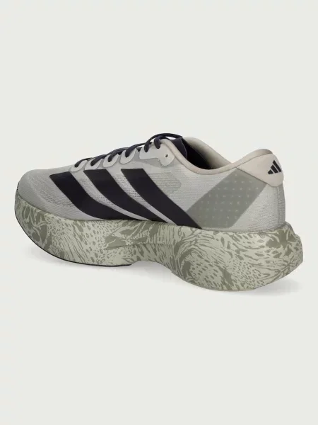 Adidas Performance sneakersy sportowe Adizero Evo beżowe
