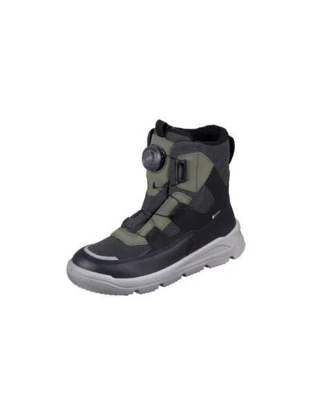 Pantofi copii Superfit gri