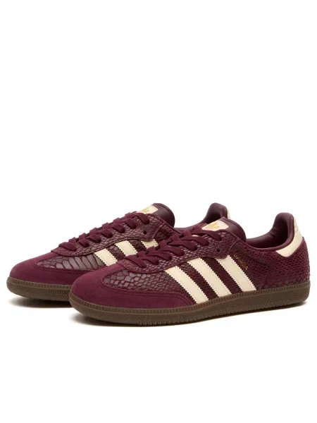 Sneakersy Adidas Samba białe