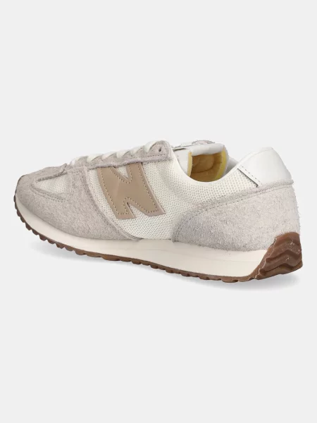 Tenisky New Balance béžová