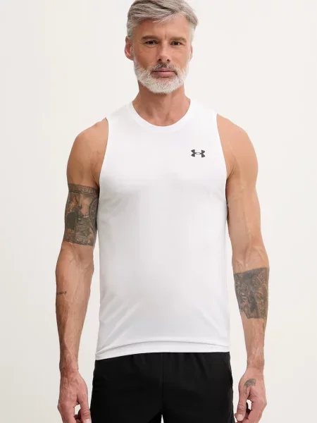 Tričko Under Armour biela
