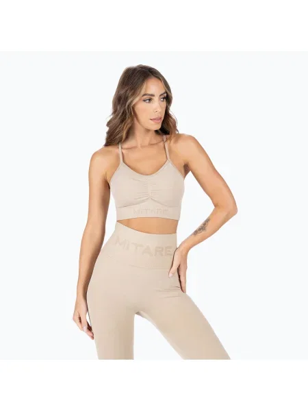 Дамски безшевен сутиен за тренировка MITARE Push Up Max beige бежово