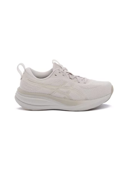 Bežecké topánky Asics Gel-Pulse 17 Béžová biela