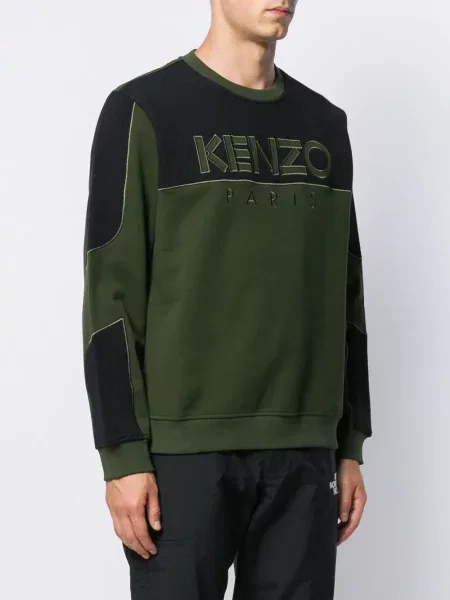 Мрежест суитчър Kenzo зелено