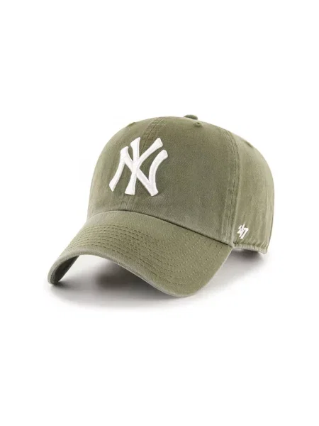 Baseball sapka 47 Brand bézs